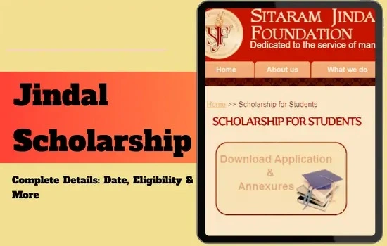 Jindal Scholarship