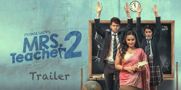 Mrs Teacher Web Series